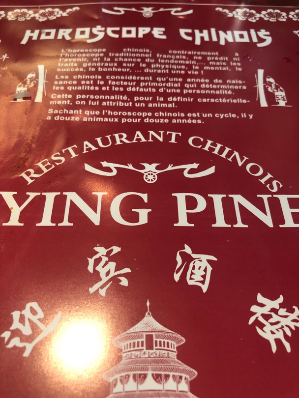 image 1 Ying pine Chinese restaurant 